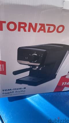 Tornado coffee machine