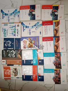 كتب تالته ثانوي 2024 جداد متكتبش فيهم حرفيا 0