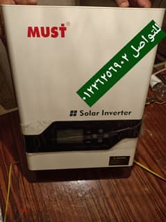 انفيرتر ماركة ماست طاقة شمسية وكهرباء inverter