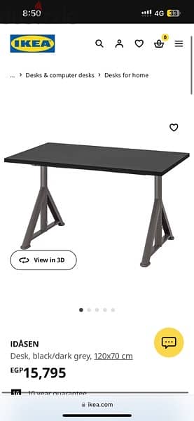 IKEA used desk (very good) 120x70cm 1