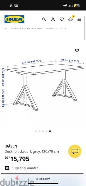 IKEA used desk (very good) 120x70cm 2