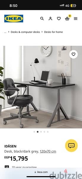 IKEA used desk (very good) 120x70cm 3