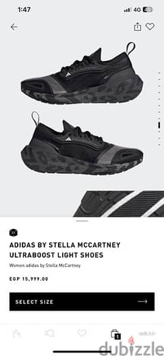 ADIDAS BY STELLA MCCARTNEY ULTRABOOST LIGHT SHOES 0