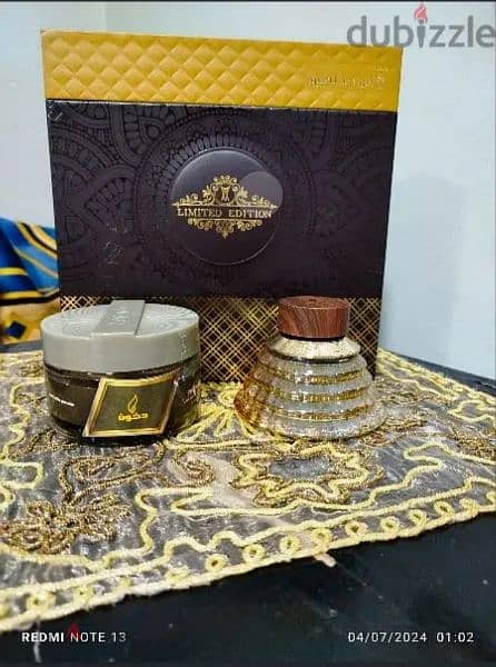 عطر راهي العطور آل ماجد السعودية  وبخور دخون 3