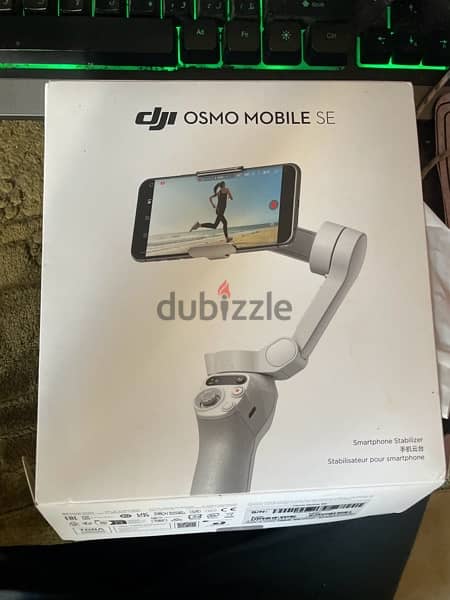 Dji osmo mobile se 2