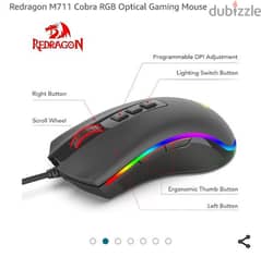 redragon M711 cobra RGB optical gaming mouse