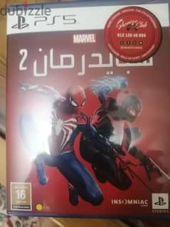 spiderman 2 arabic edition ps5 cd