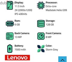 Lenovo p11 للبيع تابلت مع شاحن و كيبورد و قلم