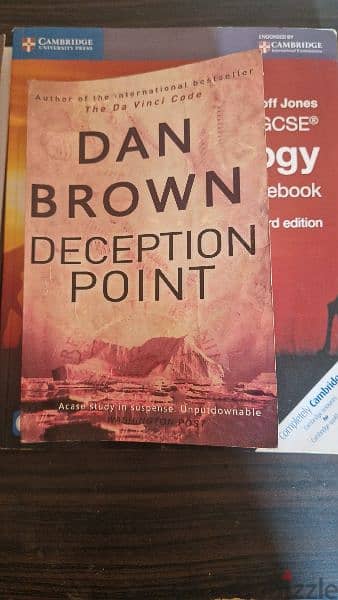 Dan Brown Deception Point 0