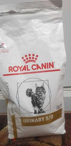 Royal Canin Urinary S\O