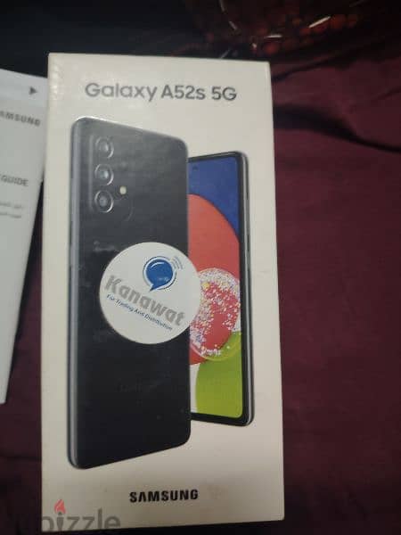 سامسونج A52 S 5G 13