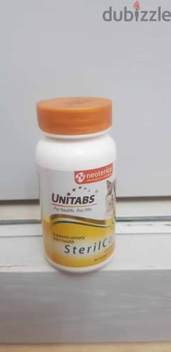 Strerilcat Unitab for sterilized cats and Urinary retention