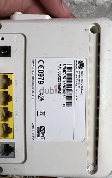 راوتر vdsl 1