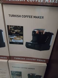 مكنه قهوة تركي