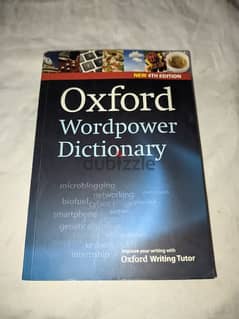 oxford word power dictionary (قاموس انجليزي)