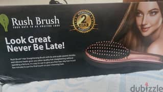 فرشه مكواة للشعر من Rush Brush