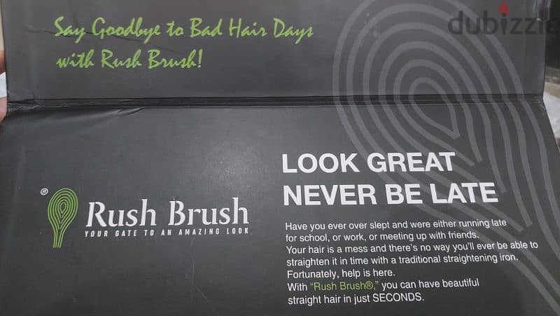 فرشه مكواة للشعر من Rush Brush 5