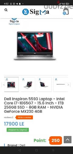 Dell Inspiron 5593 Laptop - Intel Core i7- عاشر