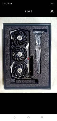 msi rtx 3060