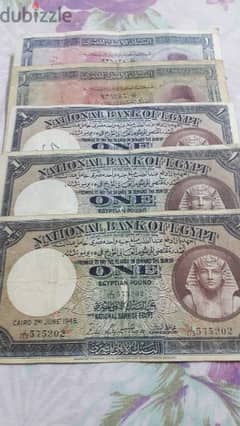 ال عثمان لشراء العملات الملغيه وكل ما هو قديم وقيم