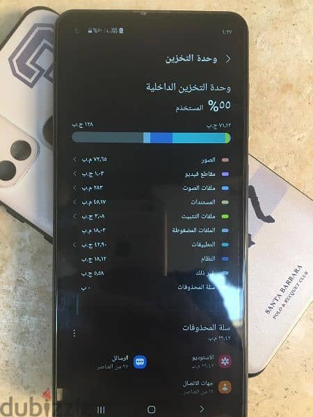 سSamsung A21s مساحه 128و 4رام 0