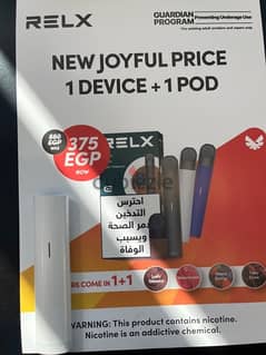 Relx Pod Device vape 0