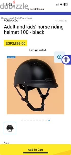 horse riding helmet equestrian خوذه فروسيه وركوب خيل 3