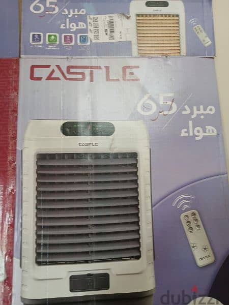 caslte air cooler 65liter 2