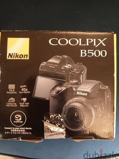 Camera Nikon Coolpix B500 40x Optical Wireless Bluetooth WiFi NFC