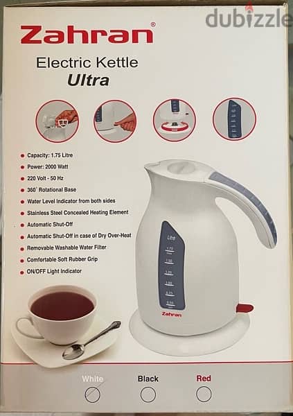 Zahran Ultra Kettle 1