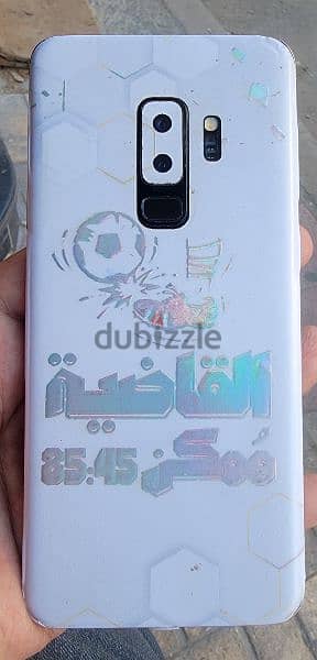 سامسونج s9 plus 0