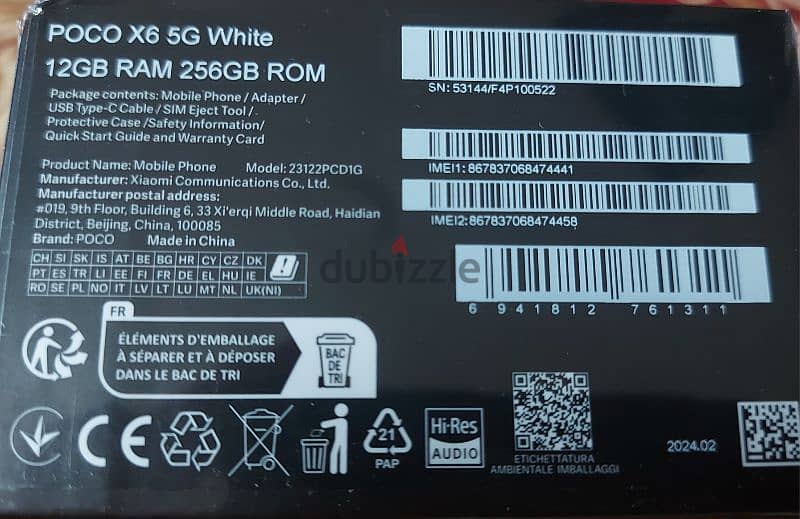 شاومى بوكو X6 جيل خامس Xiaomi poco X6 5G White 12G Ram 256G Rom 3