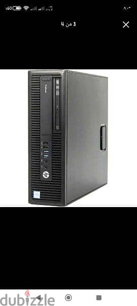 HP 600 G2 2