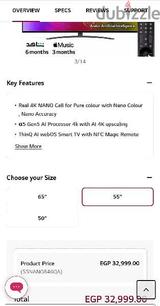 55NANO846QA Lg Nanocell 4