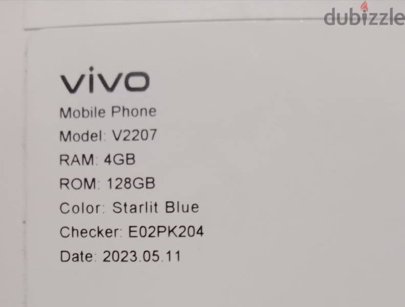 vivo y22 للبيع 3