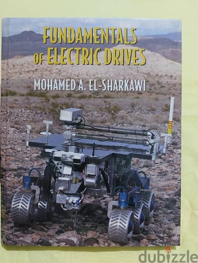 كتاب  Fundamental of Electric Drives جديد لم يستخدم