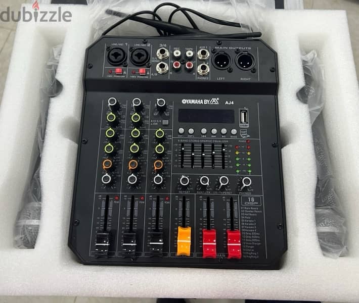 Audio Mixer , ميكسر صوت 0