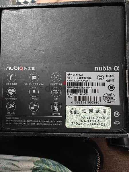 nubia alpha watch from USA 11