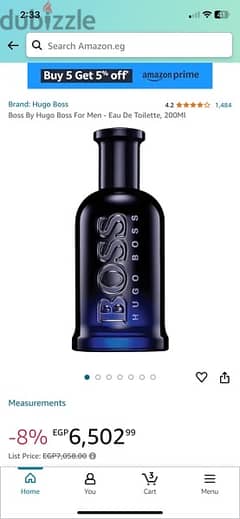 HUGO BOSS Perfume 0