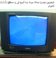 تليفزيون توشيبا