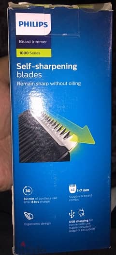 Philips Beard Trimmer