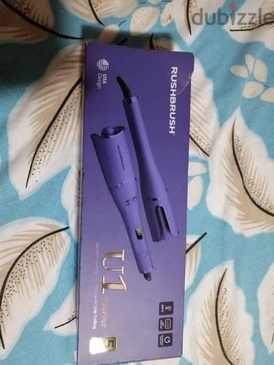 RUSHBRUSH U1 Curler كيرلي راش براش