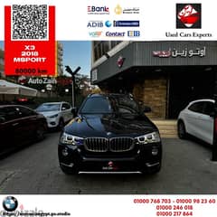 BMW X3 2018 M sport