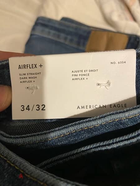 American eagle اميريكان ايجل 2