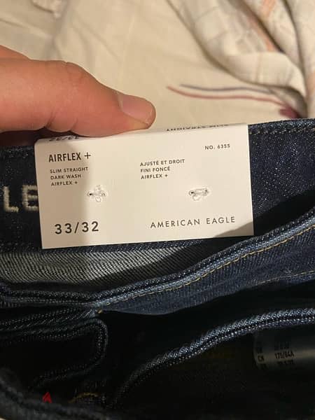 American eagle اميريكان ايجل 4