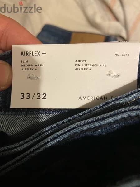 American eagle اميريكان ايجل 6