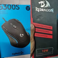 gaming mouse and mousepad with wireless charger