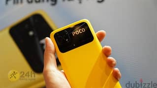 Poco C40 mobile 32 GB +Memory card 128 GB