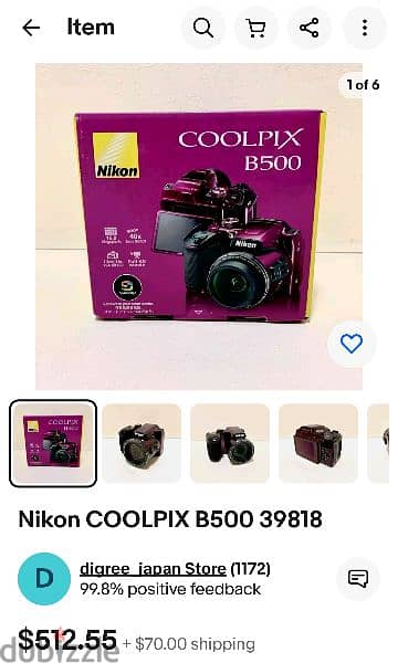 Camera Nikon Coolpix B500 40x Optical Wireless Bluetooth WiFi NFC 8