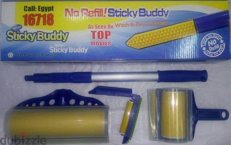 أداة إزالة الوبر . Sticky Buddy رول الوبر الثلاثي 2